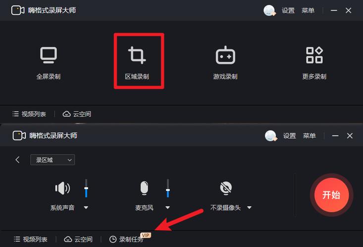 手机一直录像可以录多久缩略图