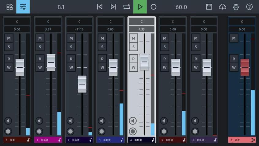 手机录音快捷键在哪里设置游戏截图