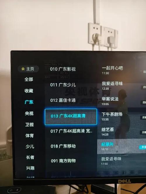 机顶盒频道少的原因缩略图