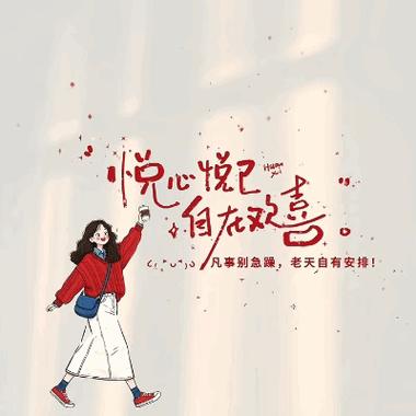 什么软件能把视频背景替换掉截图