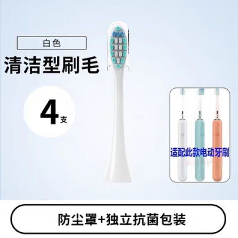 荣耀亲选和荣耀的关系缩略图