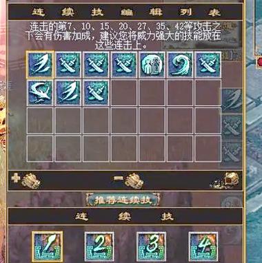 黑暗荒野2无限技能bug截图