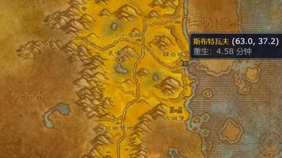 魔兽世界怎么让任务物品发光