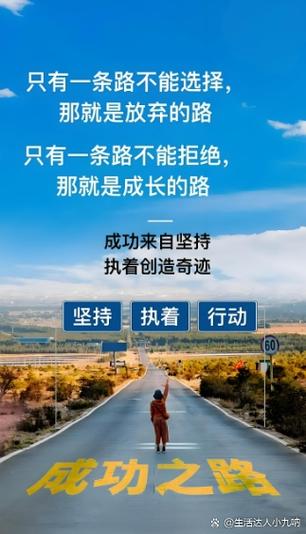 发朋友圈经典句子游戏截图