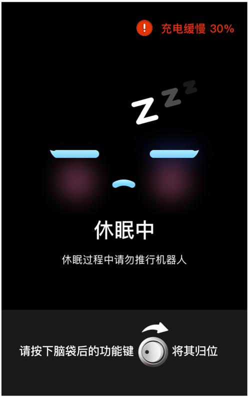 怎么把手机号暂时停用截图