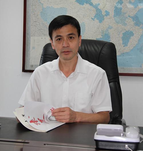 招继亮截图