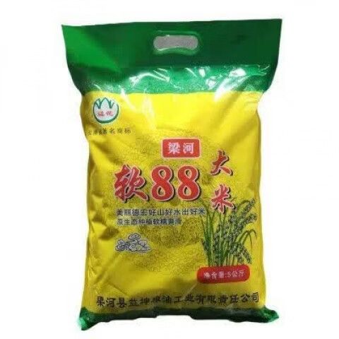 云南大米品牌排行榜缩略图