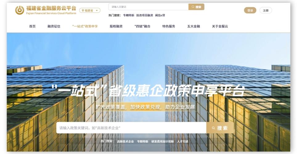 4元投资贵金属 商城app缩略图