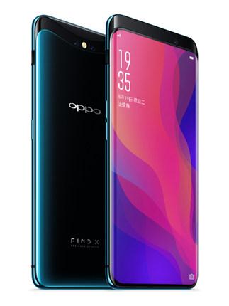 oppofindx升降摄像头图标