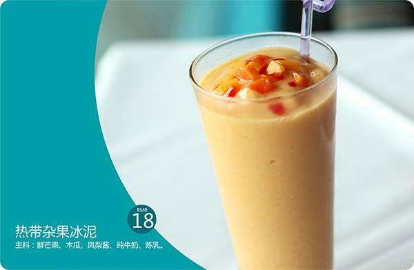 goodbite中文叫什么牌子截图