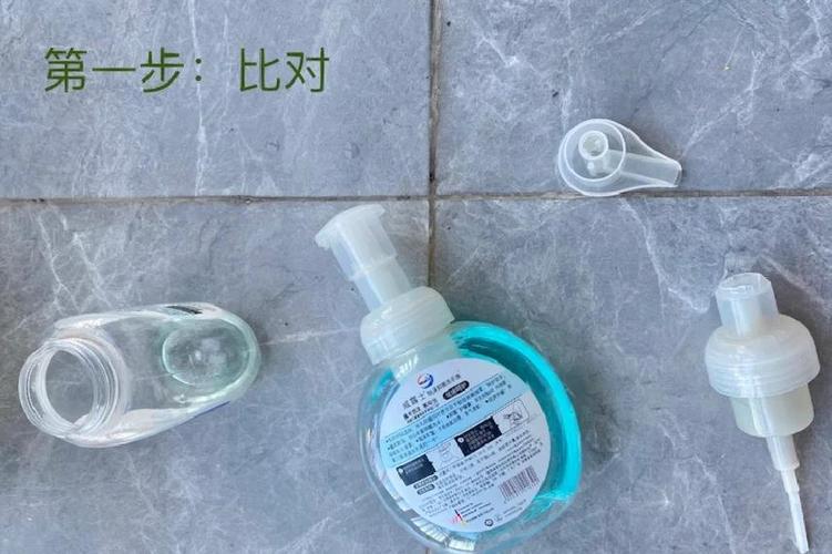爱普生l310喷头堵了怎么办游戏截图