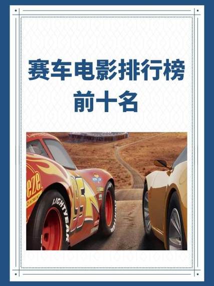 王者荣耀狂暴改版图标