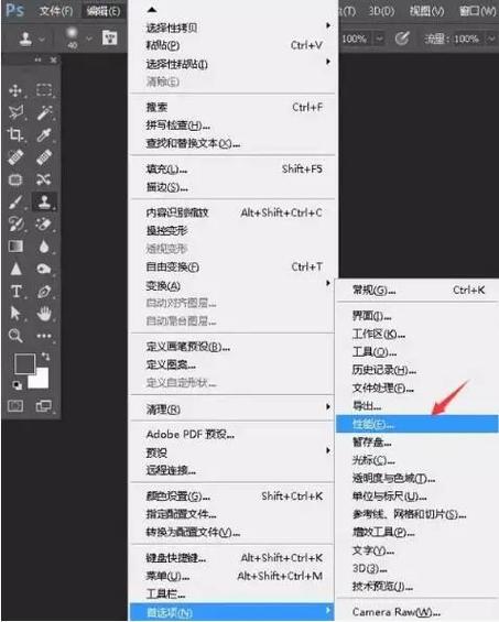 免费snapseed中文版图标