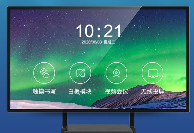 钢化膜贴上后触屏不灵敏缩略图