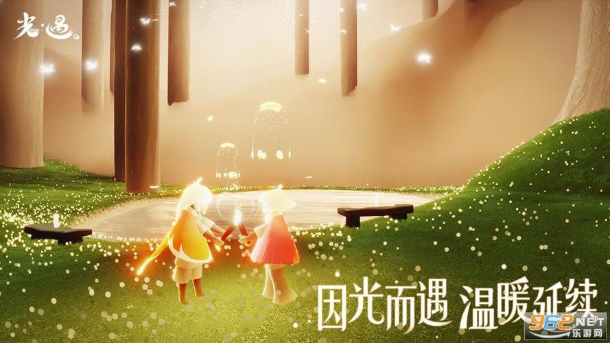 sky光遇空巢白鸟版缩略图