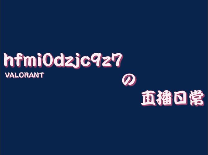 NTAPP官网入口