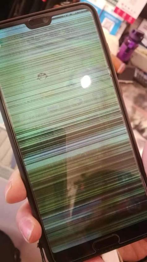 华为手机突然闪屏什么情况缩略图