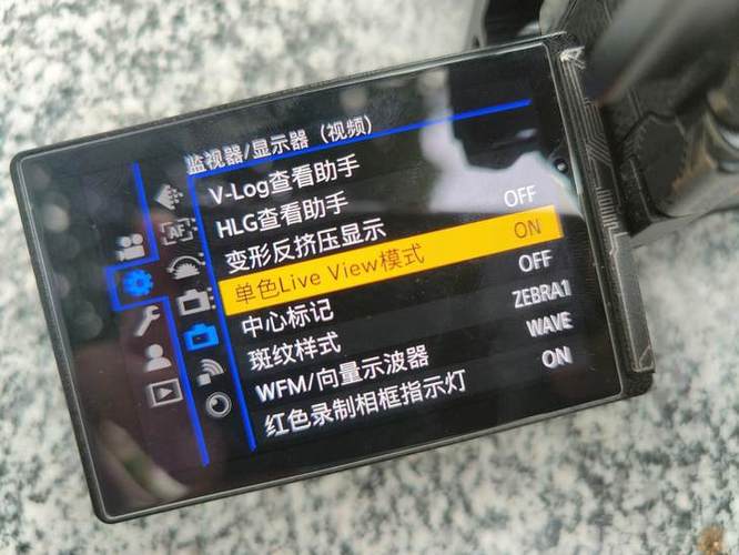 松下电视信号源设置截图