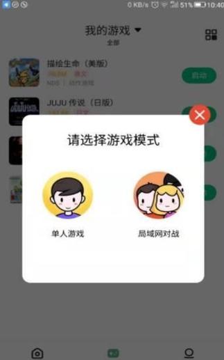 金手指迅雷免费下载