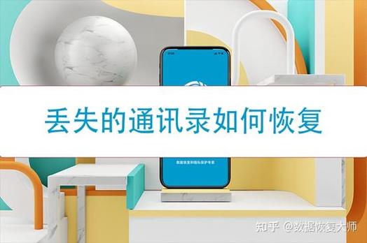 快手通讯录怎么关掉图标