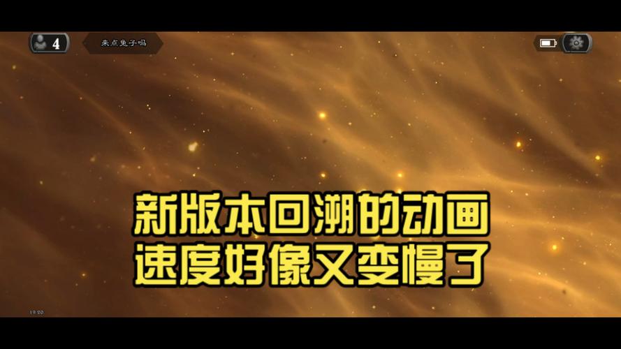怎么恢复旧版本图标