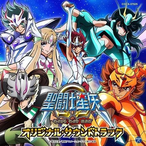 圣斗士星矢Ω高清版原声截图