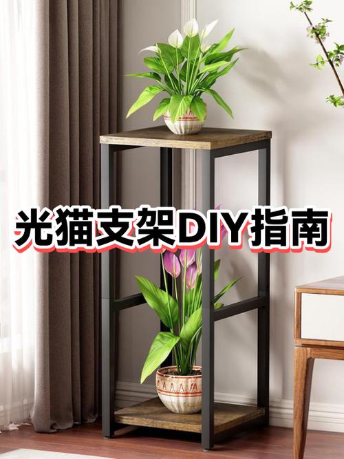 自己换光猫要如何设置截图