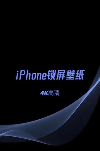 锁屏后右滑出现壁纸怎么关闭缩略图