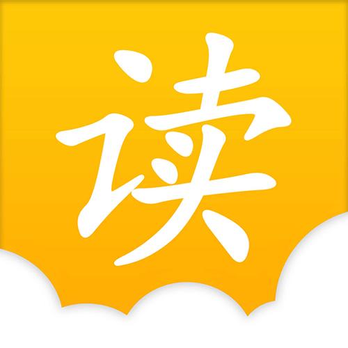 全本免费快读阅读器旧版本缩略图