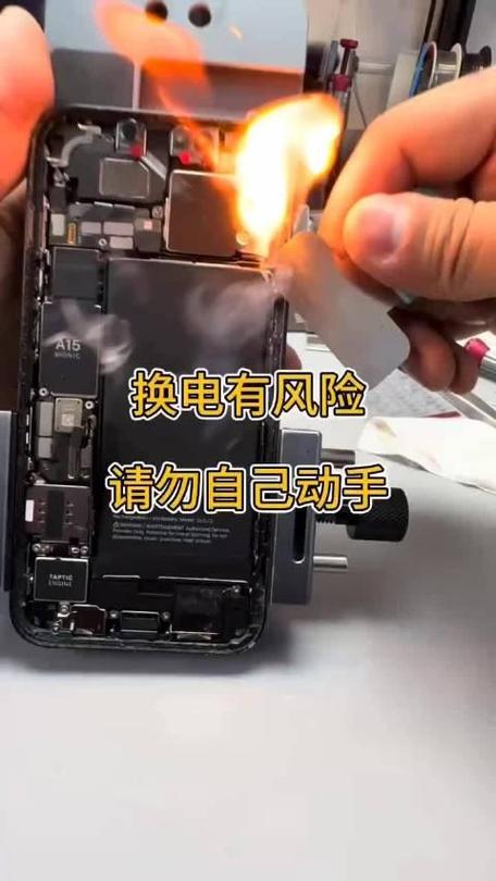 手机电池短路会烧坏主板吗截图