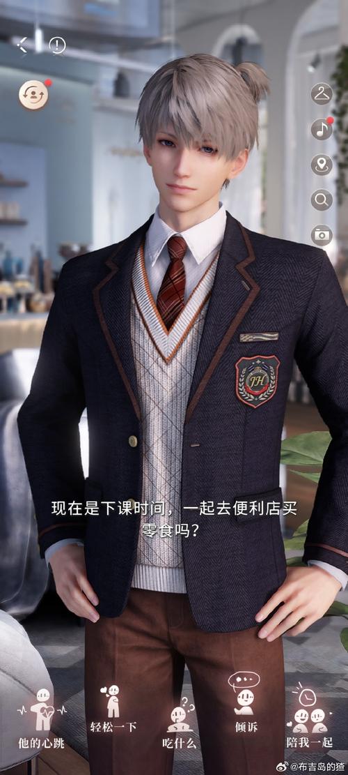 逃跑吧少年宏哥框架的评价图标