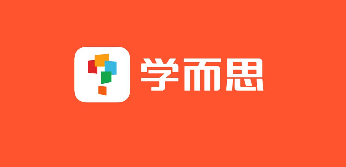学而思登录入口官网图标