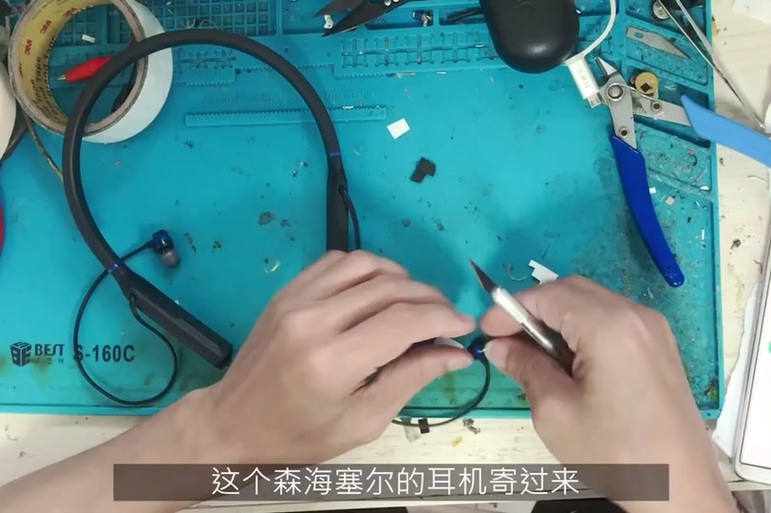 蓝牙耳机老是连一下断一下缩略图