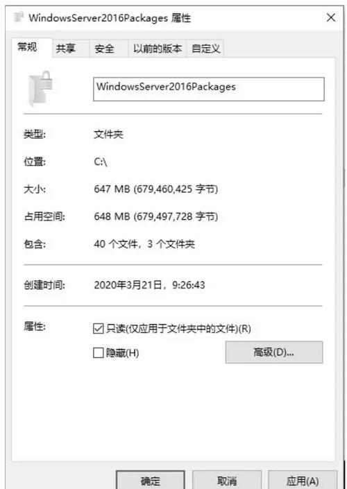超卓文件管理器TV版