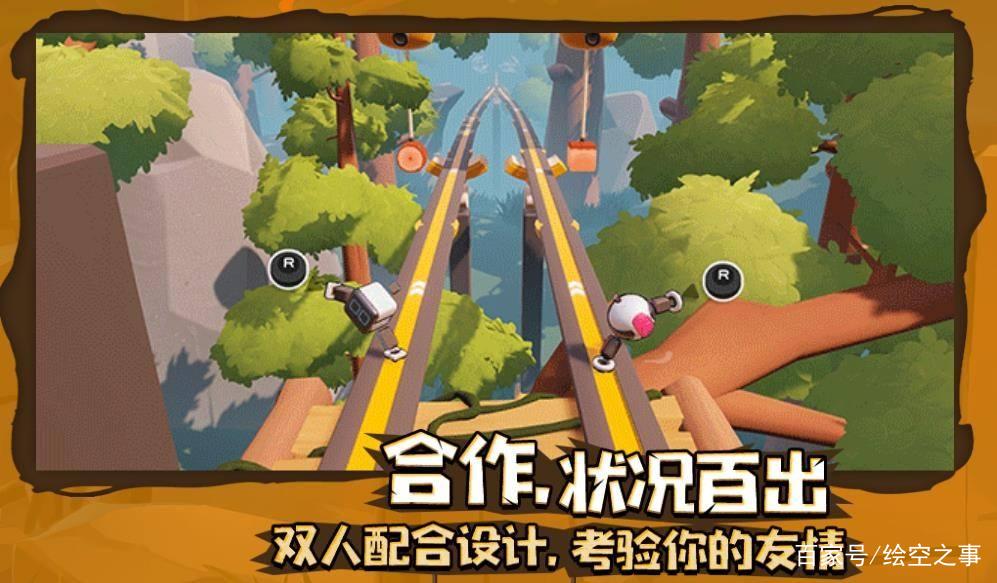 steam双人合作闯关游戏游戏截图