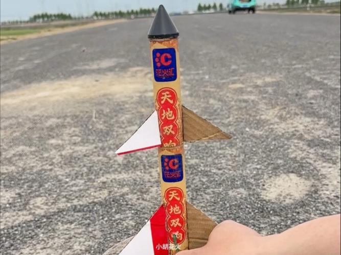 我的世界手机版烟花火箭怎么上天截图
