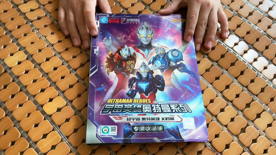 奥特曼宇宙4399老旧版本内购图标