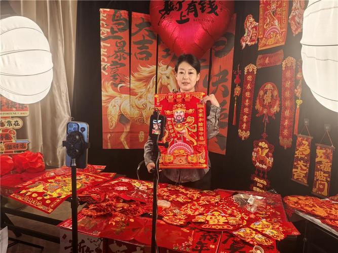 火火视频直播 下载安装缩略图