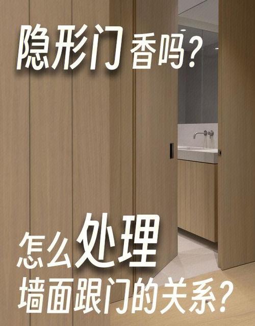 oppo手机前摄像头把时间挡住截图