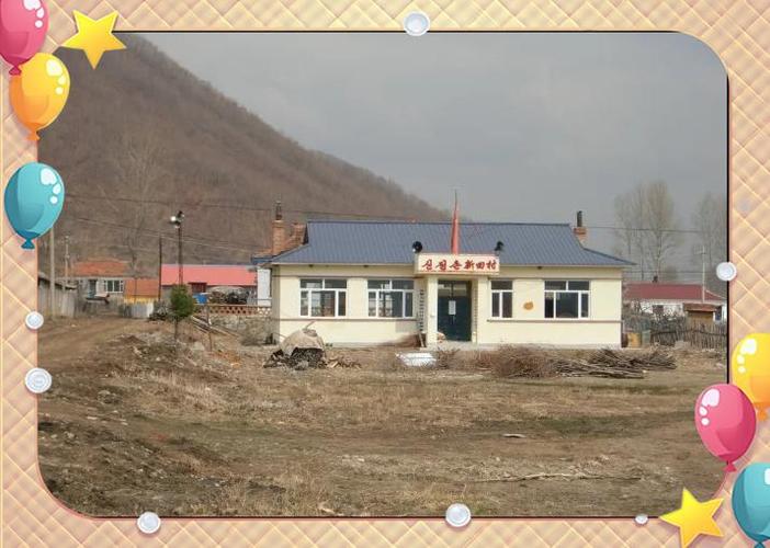 旧照片怎么变清晰游戏截图