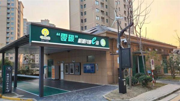 e站共享账号cookie缩略图