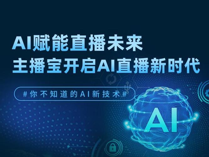 淘宝直播间回放在哪里
