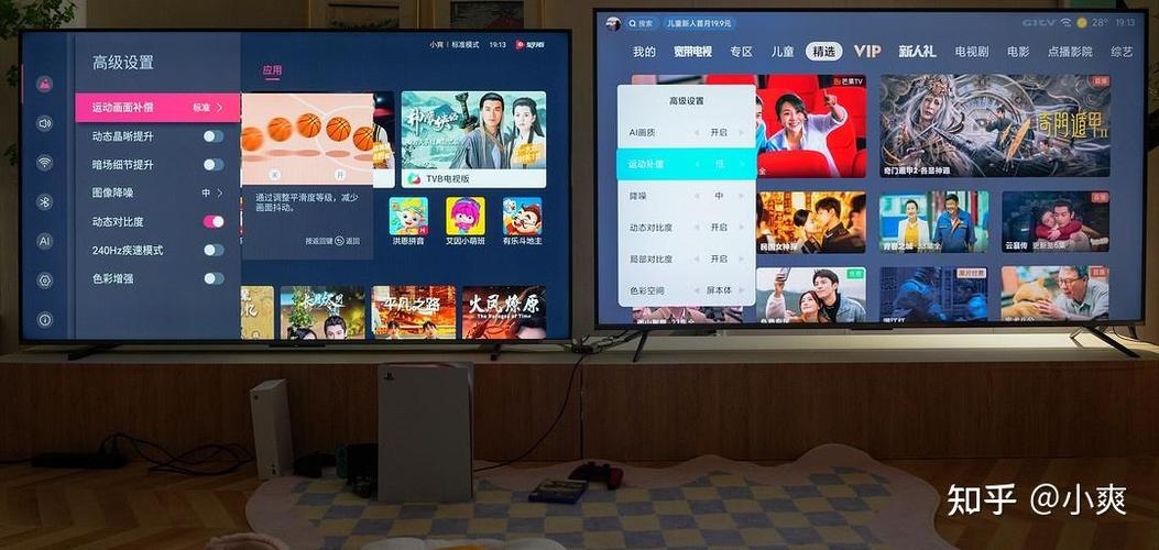 刷抖音两边看不到啥情况缩略图