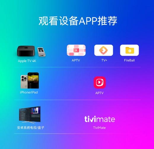 澳门直播源游戏截图