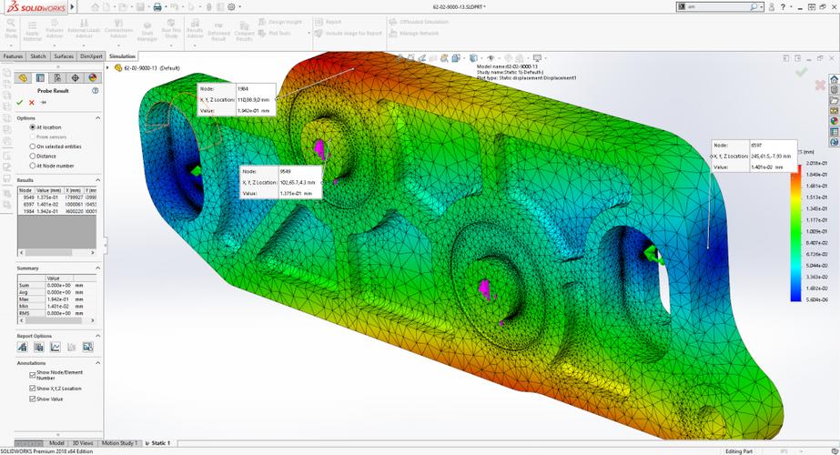 solidworks热分析缩略图