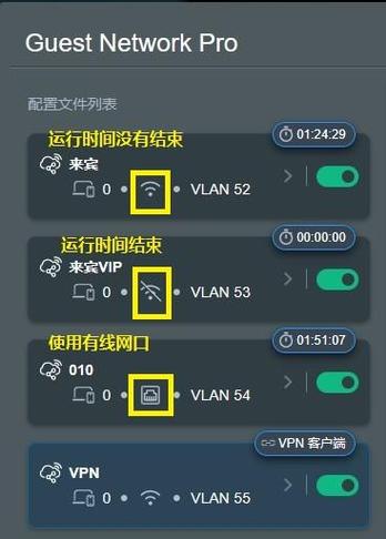 华硕路由器固件官网下载地址