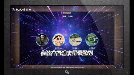 怎么没有摇一摇功能图标