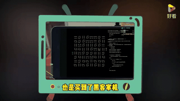 小偷模拟器2控制台作弊码游戏截图
