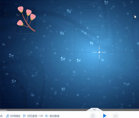 调整显示器的垂直刷新率缩略图