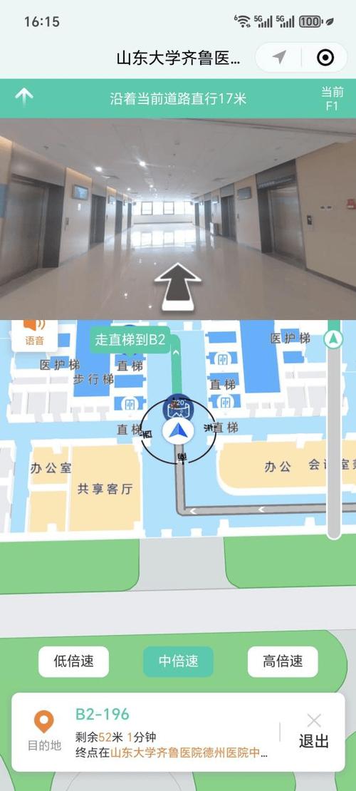 中医网站官方网站入口